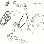 MAGNUM 330 4X4 - A04CD32AA Кожух сцепления