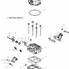 SPORTSMAN 600 - A04CH59AK Головка цилиндра и блок