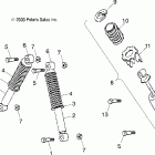 PREDATOR 90 - A04KA09CA Подвеска
