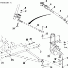 MAGNUM 330 2X4 - A04CB32AA Рулевые тяги
