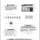 FLRT 1MCP FREEWHEELER (2022) Лейбл предостережения