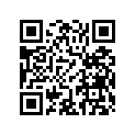 000097 Transmission Key