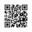 0128137 E-RING