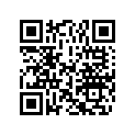 0128330 LEVER,MOMENTARY
