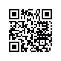 0208293 HANDLE,TILT