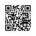 0208600 ( Used Only On Models With Power Tilt & 