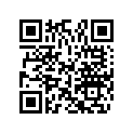 0208606 ( Used Only On Models Without Power Tilt