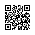 0208612 ( Used Only On Models With Power Tilt & 