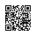 0208809 ( Used Only On Models Without Power Tilt