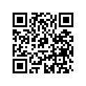 0210716 O/M EV 155 1987