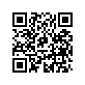0213459 99 O/M 4HP ROPE