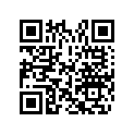 0213484 99 O/M 25 COMM