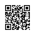 0213496 99 O/M 40 ROPE