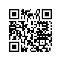 0215914 DECAL,250HO SMK