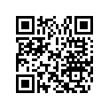 0216125 DECAL, 4 HP