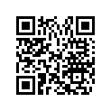 0216126 DECAL, 6 HP