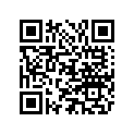 026 FUEL TANK (ACCESSORY ITEM) - CANADA