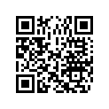 0282568 ( 40te Models Only)