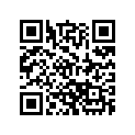 0282650 ( Rope Start)