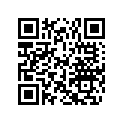 0282677 ( 30 Rope Start Model Only)