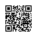 0283425 ( 140 Counter Rotation Only)