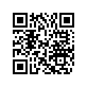 0283767 ( Te110 Models Only)