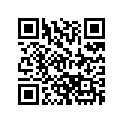 0284525 ( Te48esl Only)
