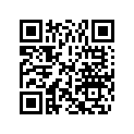 0285629 UMC AY,V4 ETEC WHT