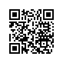 0285631 UMC AY,6V6 GE WHT