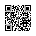 0285679 UMC AY,225 HO WHT