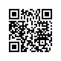 0285732 UMC AY,250HO SMK