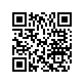 0285736 UMC 225-250HO WHTE