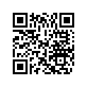 0285738 UMC10 I2BLUE ROPE