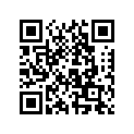 0285740 UMC AY,I2 WHT-ELEC