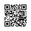 0303697 SPACER