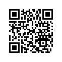 0303747 LEVER, SHFT-LINK