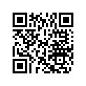 0312869 GEAR, REVERSE