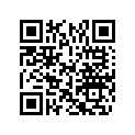 0332577 HOOK-LOWER MTR CVR