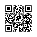 0332691 BELLCRANK