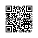 0333623 STERN BRKT - STBD