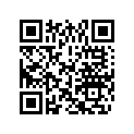 0335499 SEAL, LWR CVR PORT
