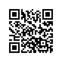 0338508 GUIDE,ROPE