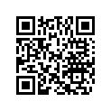 0345813 Handle, Tilt