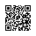 0349672 EXHAUST SEAL