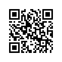 0350301 Decal, Rear - 8hp