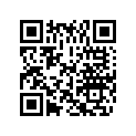 0351208 BUSHING