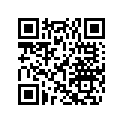 0352053 PIN