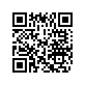 0353820 GUIDE,WIRE
