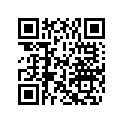 0353931 PIN