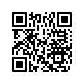 0390850 SST PROP 12.25